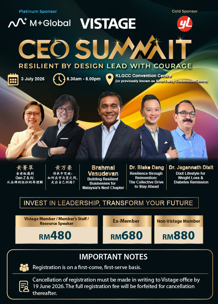 2026 CEO Summit Banner